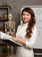 Алистратова Екатерина Викторовна