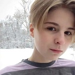 Раду Валерия Ивановна