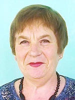 Золовкина Валентина Павловна