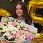 Глущенко Ульяна Александровна