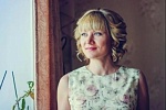 Ситенко Светлана Викторовна