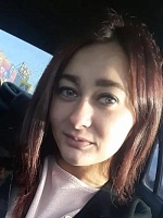 Гривина Екатерина Геннадьевна